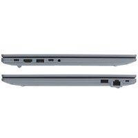 15.6" Ноутбук ASUS ExpertBook PM1503CDA-S70217 серый