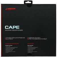 Проводные наушники ARDOR GAMING Cape  черный 2024