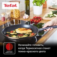 Dinnerware set Tefal Daily Cook G713SB45