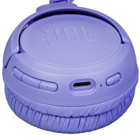 Беспроводные наушники JBL Tune 530BT  фиолетовый 2025