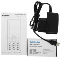 Cell phone Xenium X524 camouflage
