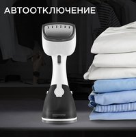 Отпариватель Redmond RHS-6802 белый