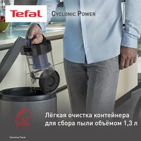 Пылесос  Tefal Cyclonic Power TW1931RH синий