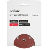 Круг шлифовальный Aceline VDO0220 5 шт