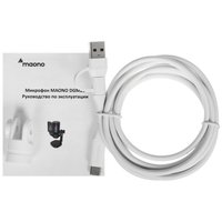Микрофонный комплект Maono DGM20 белый