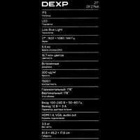 27" Монитор DEXP DF27N4 черный