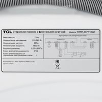 Стиральная машина TCL TWRF-607W12W1 белый