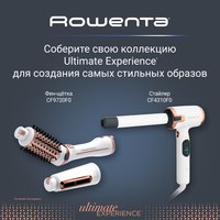 Фен-щетка Rowenta Ultimate Experience CF9720F0 белый/золотистый