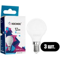 Комплект светодиодных ламп Космос LkecLED12WGL45E1445