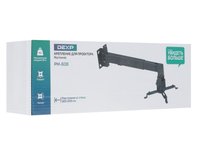 Крепление для проекторов DEXP PM-60B