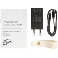 Портативная колонка Fiero Glame 1 FRPS-210, белый