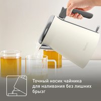 Электрочайник Tefal KI666AE0 бежевый
