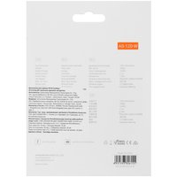 Вентилятор ID-COOLING AS Series [AS-120-W] белый