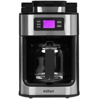 Кофеварка капельная Kitfort KT-781 серебристый