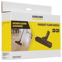 Насадка Karcher 28632600