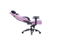 Компьютерное кресло ARDOR GAMING Battle Glade 1000R RB-001 фиолетовый