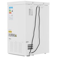 Муздатыгыч ларь DEXP CE-10BMA