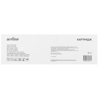 Картридж лазерный Aceline AM-067HC голубой, с чипом