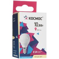 Комплект светодиодных ламп Космос Lksm_LED10.5wGL45E1430