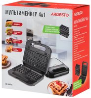Universal baker Ardesto SM-H400S black