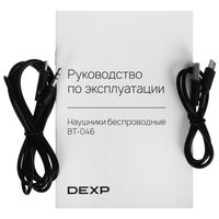 Беспроводные/проводные наушники DEXP BT-046  черный 2025