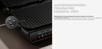 Гриль Redmond SteakMaster GM300 серый