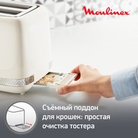 Тостер Moulinex Soleil LT300A30 бежевый