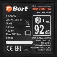 Минимойка Bort BHR-2700-Pro+