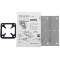 Gas cooktop Gefest СГ СВН 2230-01 В81