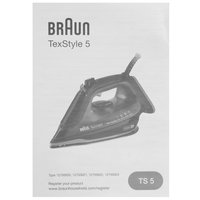 Утюг Braun TexStyle 5 SI5256 BL синий