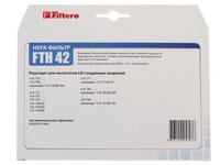 Фильтр Filtero FTH 42