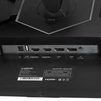 27" Монитор ARDOR GAMING INFINITY ULTRA AQ27H1 черный