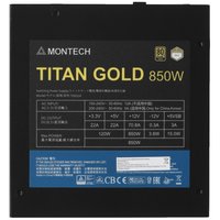 Блок питания MONTECH TITAN GOLD 850 [TIS0124] черный