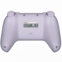 Геймпад беспроводной/проводной 8BitDo Ultimate 2C фиолетовый