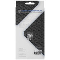 Накладка  DF Case для Xiaomi Redmi Note 13 синий