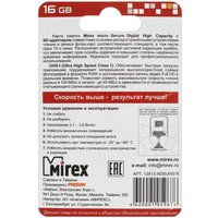 Карта памяти Mirex microSDHC 16 ГБ [13613-ADSUHS16]