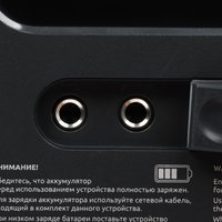 Портативная аудиосистема Fiero Hipe Palazzo FRPA-110, серый