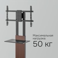Стойка с кронштейном KEYRON Mercury