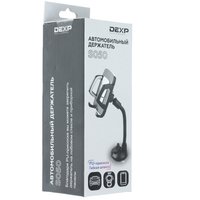 Держатель автомобильный DEXP S050 черный