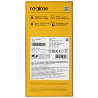 6.8" Смартфон realme С85 256 ГБ фиолетовый
