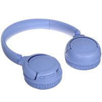 Беспроводные наушники JBL Tune 530BT  фиолетовый 2025