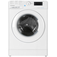 stiralnye mashiny indesit kupit v