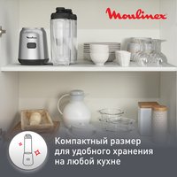 Stationary blender Moulinex LM15FD10 silver