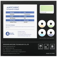 Пластик Anycubic PLA Pantone зеленый