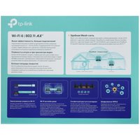 Wi-Fi роутер TP-Link Archer AX18