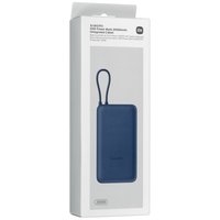 Портативный аккумулятор Xiaomi GL синий