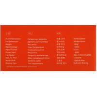 Кулер для процессора ID-COOLING IS-23i BLACK  черный