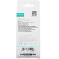 Thermal paste DEEPCOOL DS7 [R-DS7-GY055C-G]