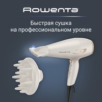 Фен Rowenta CV7243F0 белый/золотистый