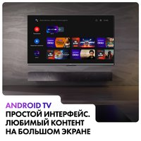 75" (190 см) Телевизор Haier 75 Mini LED серый